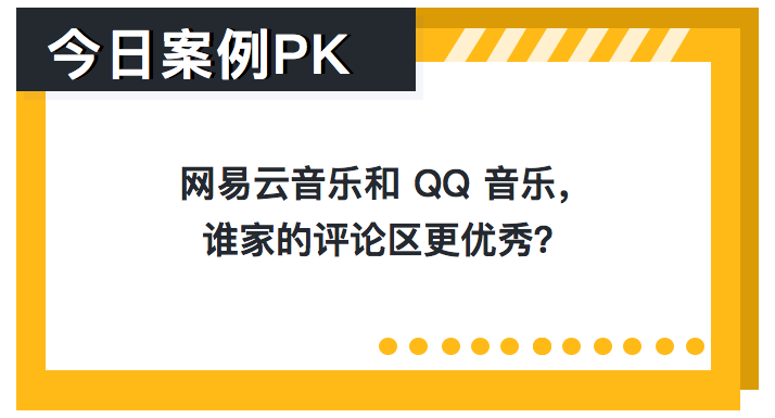 速报（足球）几内亚对决科摩罗比分专家预测-家点评
