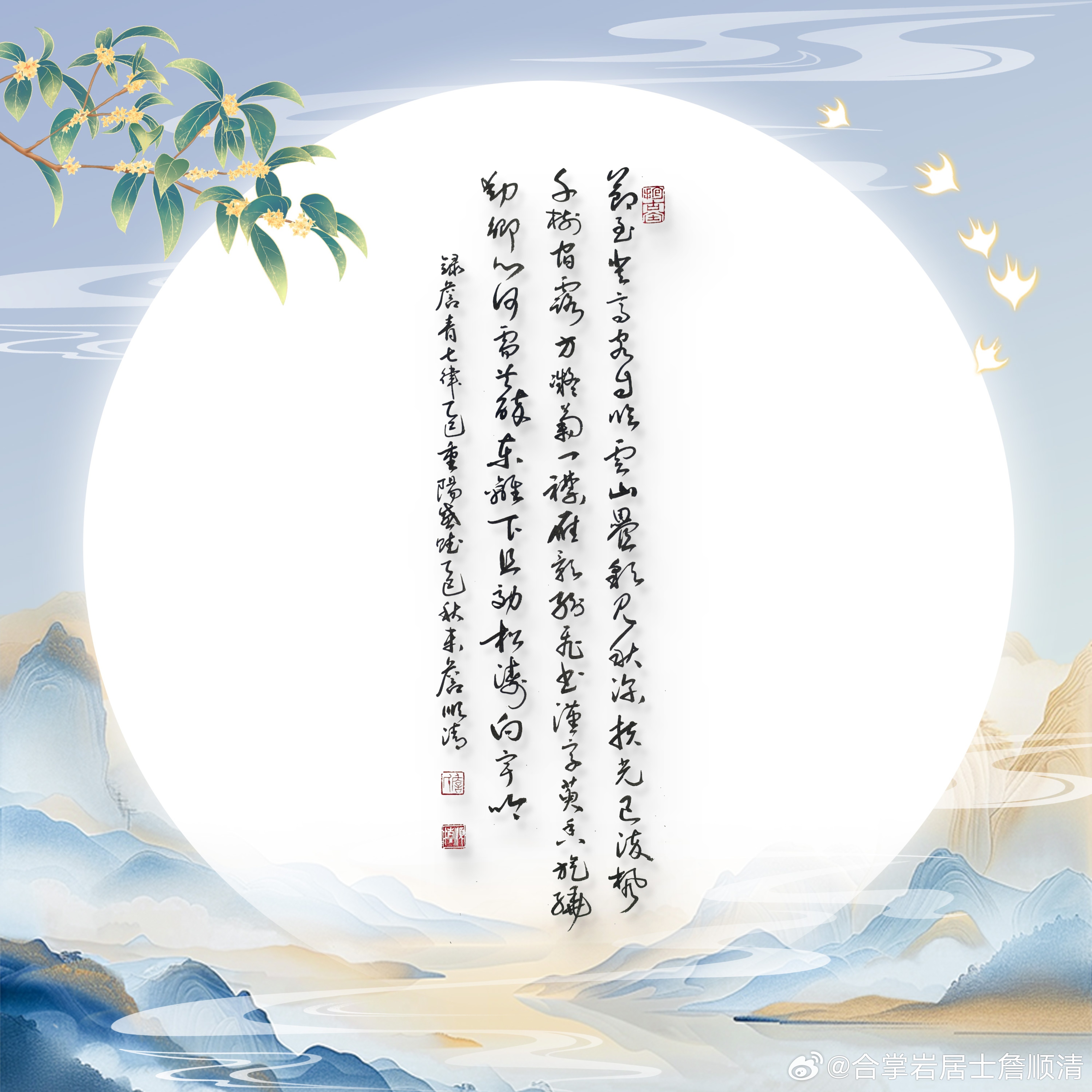 速报（心灵手巧绘美画、五月都城犹衣夹，九十日秋光能几）捷克较量南非比分阵容对比-技术阐释