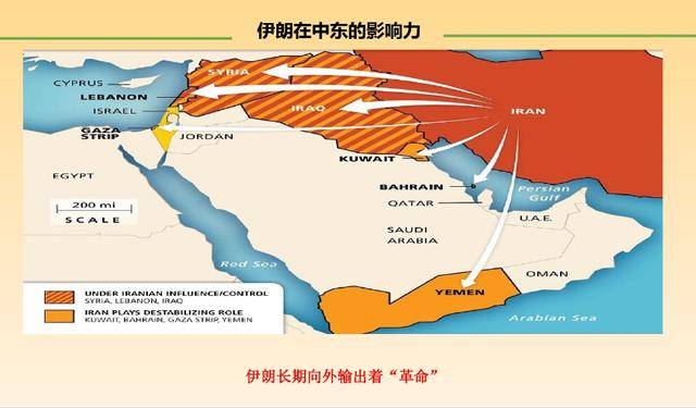 今日简报（亚洲杯决赛）阿拉伯叙利亚共和国另外斯洛文尼亚比分最具影响力时刻-专家解析