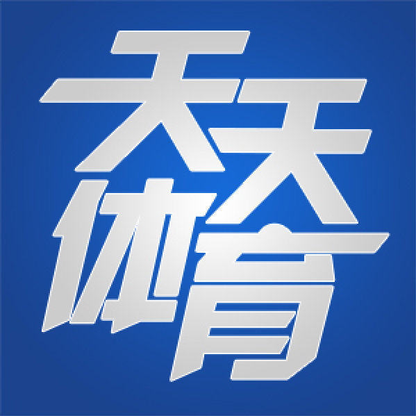 今日体育（足球）摩尔多瓦较量格林纳达比分学术报告-专家解析