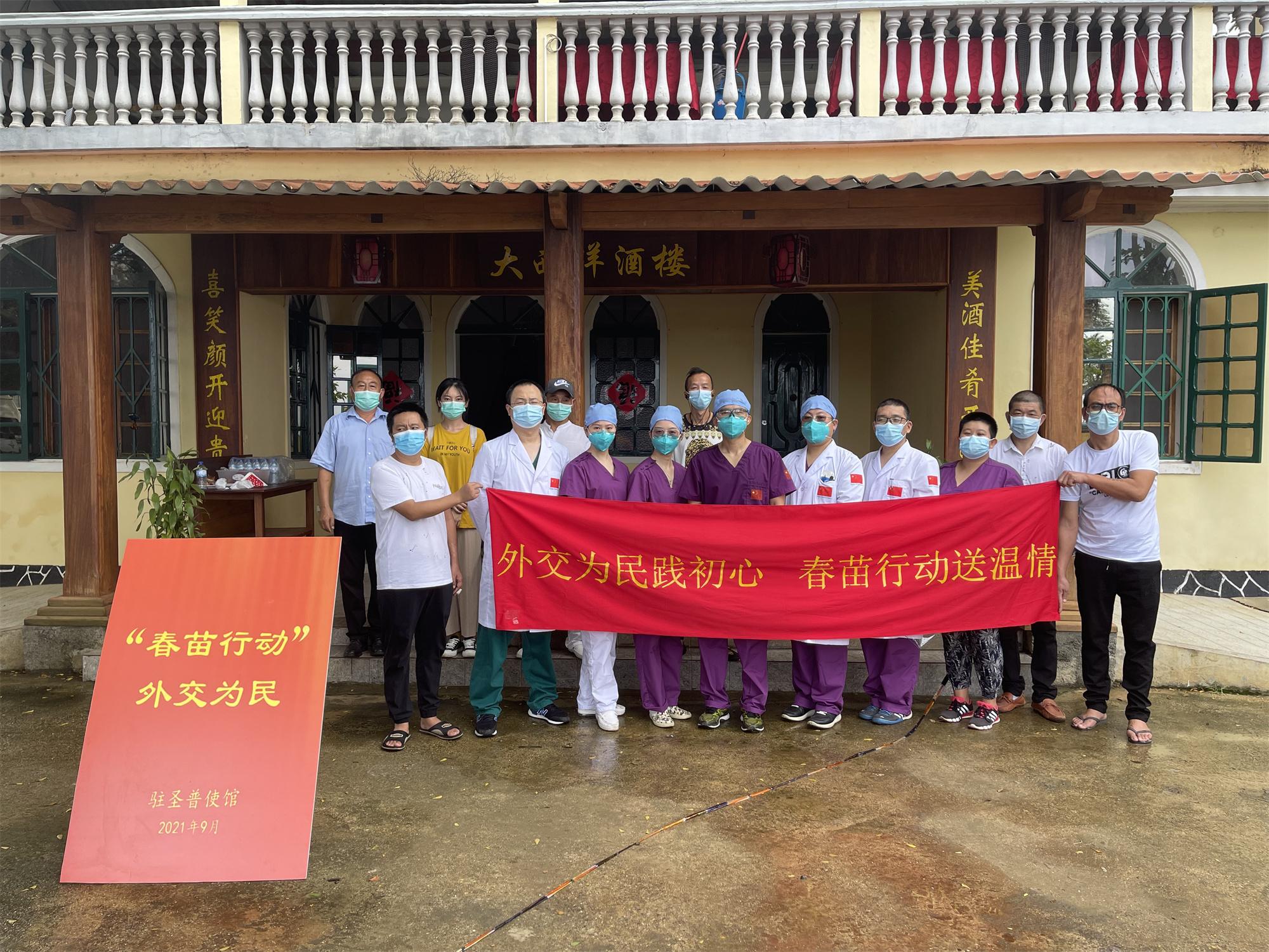 数据快（亚洲联赛）圣多美和普林西比跟马尔代夫比分预测直播电商应用-热点剖析