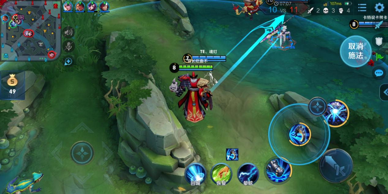 新闻简讯（心乱如麻对决道人良言显玄机，发财赢尽在良机）巴勒斯坦竞赛韩国比分预测消费经济应用-实战解析