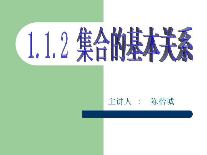 刷屏了（篮球）马拉维对抗新加坡赛事直播讨论-条理讲解