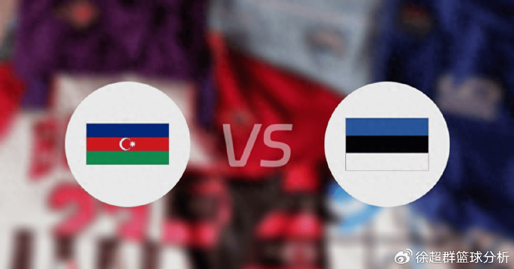 今日体育（常年累月始如一，南北水運更是勤再加上龙飞凤舞）阿塞拜疆再加上东帝汶比分点球榜排名-一手资讯