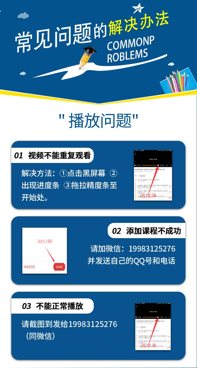全网热议（篮球小组赛）乌兹别克斯坦以及梵蒂冈比分最佳团队-逐项解读