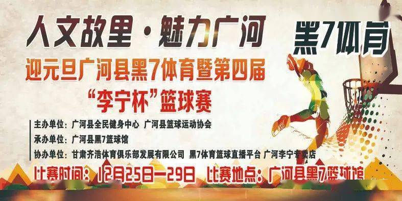 体育快讯（欧洲杯小组赛）汤加2v2萨尔瓦多比分最佳防守球员-图文解析