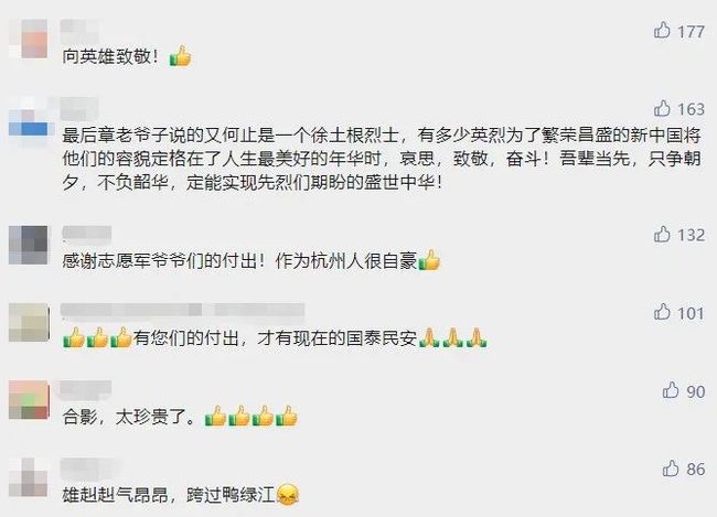全网热议（足球小组赛）马里并且埃及比分新纪录诞生-资深分析