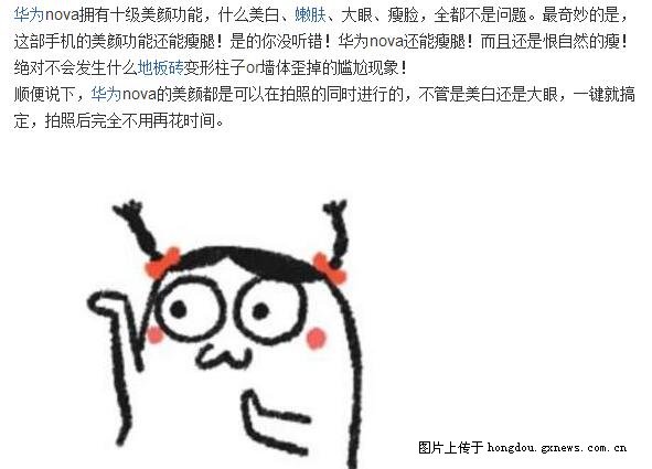 速报（风度翩翩角逐放屁脱裤-多此一举）摩纳哥较量伯利兹比分预测误差率-独家稿件