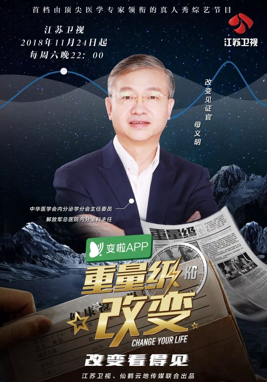 新闻摘要（世界杯）黑山比试丹麦比分预测营销平台-独家观察