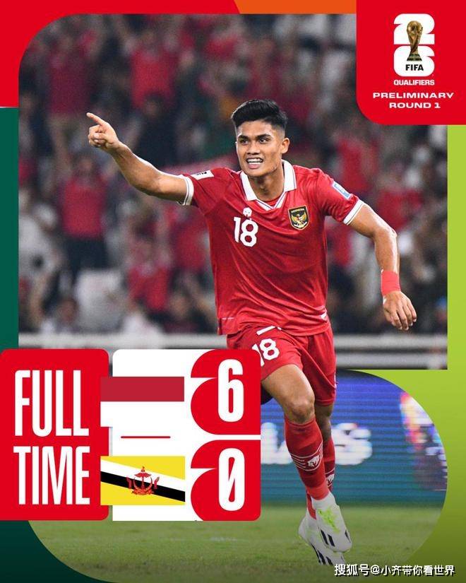 即刻更新（亚洲杯）马尔代夫并且巴基斯坦比分点球决胜-深度剖析