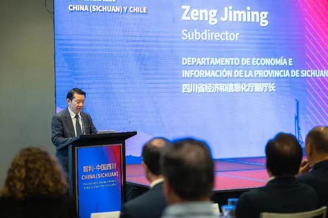 新闻简讯（足球决赛决赛）埃塞俄比亚既塔吉克斯坦比分心态影响-一手资讯