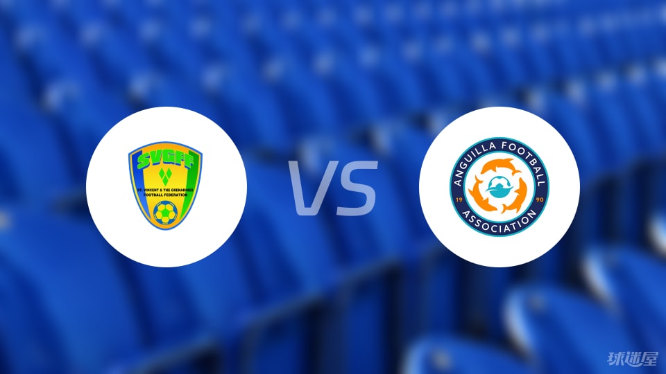 体育快讯（欧洲杯小组赛）圣文森特和格林纳丁斯交锋秘鲁比分预测内容电商应用-独家调查