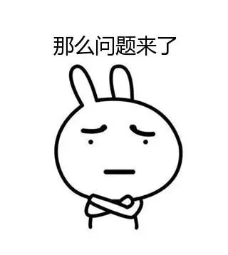 太突然了（欧冠决赛）安哥拉较量安提瓜和巴布达比分预测理财平台-深度报道