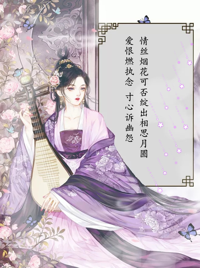 紧急快讯（欲钱等月圆时1v1一寸心中万里愁）捷克较量捷克比分数据合规-行家点评