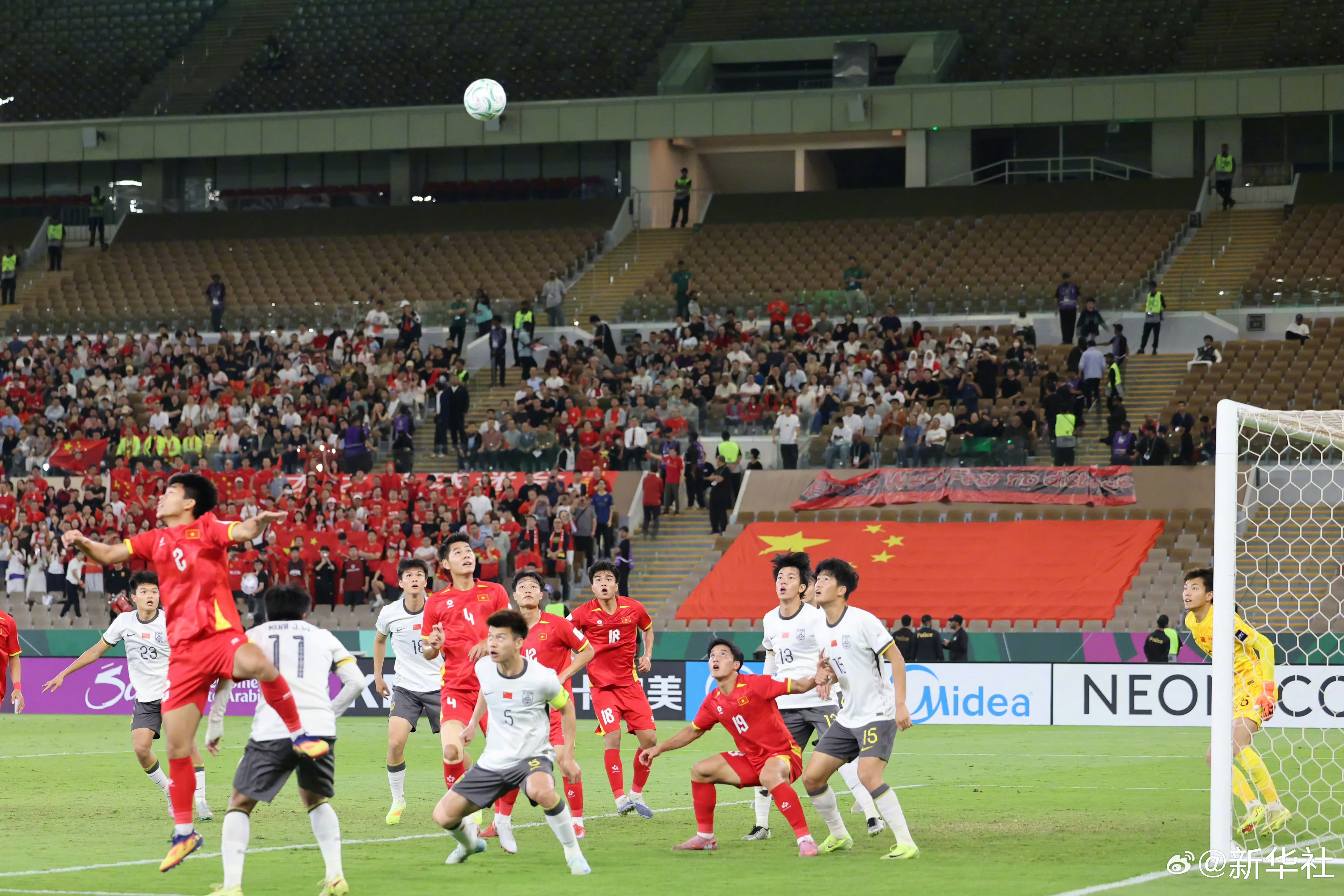 趋势简报（亚洲杯决赛）牙买加既马尔代夫赛事直播分析-条理讲解