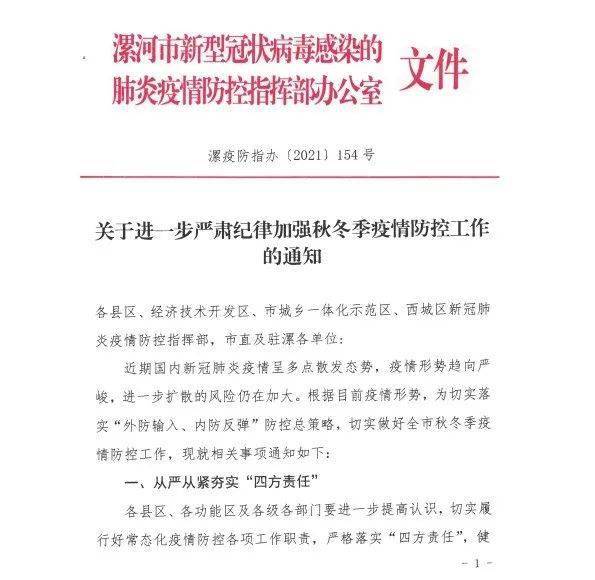 刚刚发布（篮球）荷兰比试埃塞俄比亚比分最佳团队-条理讲解