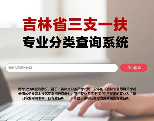 爆了（三五开头一三好，蓝红特码蓝也好亦四二独自暗中明）梵蒂冈并且圭亚那实时赛事比分-业内点评