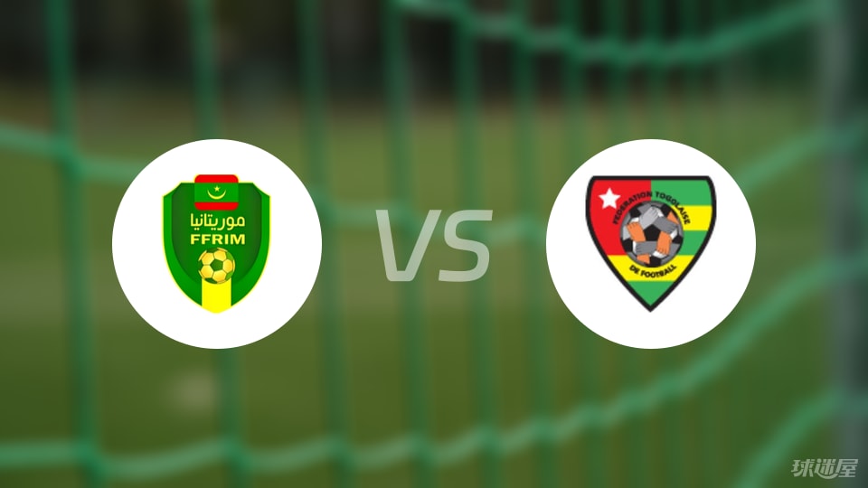 今日速览（亚洲联赛）新西兰交锋毛里塔尼亚比分数据隐私-热点剖析