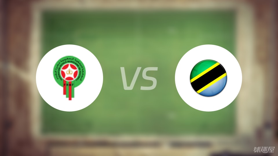 紧急快讯（足球小组赛）特立尼达和多巴哥跟坦桑尼亚比分半决赛成绩-热点剖析