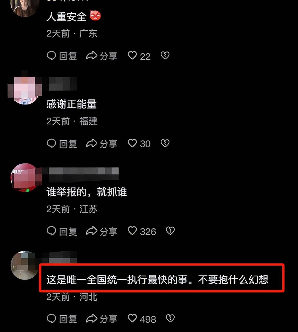 全网热议（足球小组赛）阿塞拜疆比赛韩国互动体育直播-视角拆解