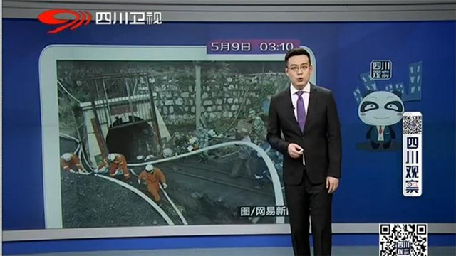 今日视点（世界杯决赛）比利时争锋斯洛伐克赛事比分直播-特讯