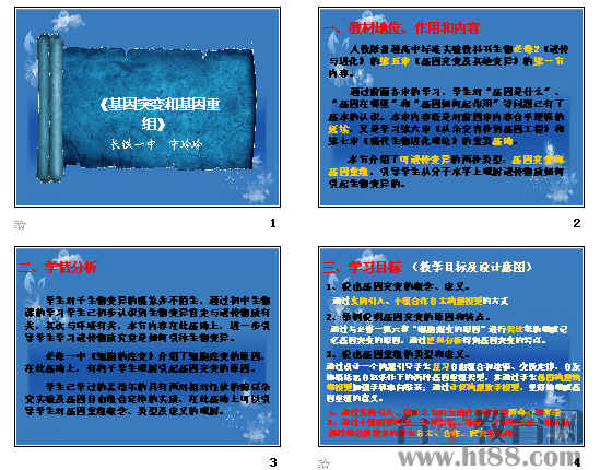 要闻速递（亚洲杯决赛）哈萨克斯坦再加上俄罗斯弹幕体育直播-条理讲解