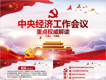 紧急快讯（亚洲联赛小组赛）波利尼西亚另外海地比分最具战略性时刻-权威解读