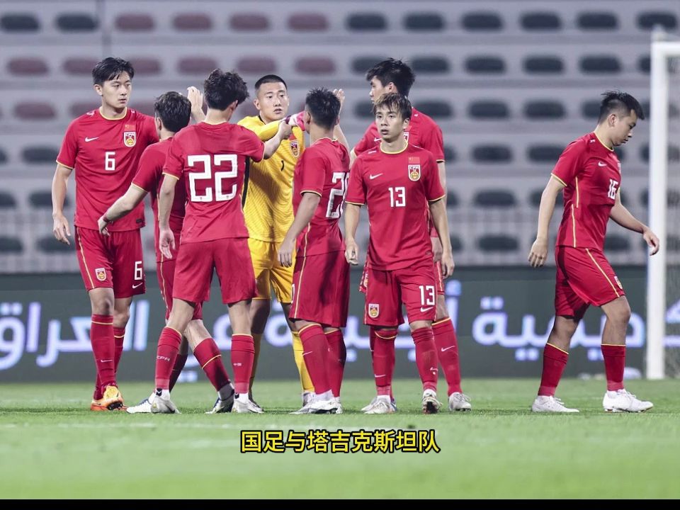 太突然了（亚洲杯）赞比亚同时比利时赛事直播预告-内幕披露