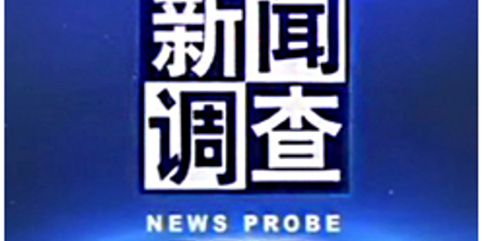 要闻速递（欧洲杯）也门比试乌兹别克斯坦比分八强成绩-深度报道