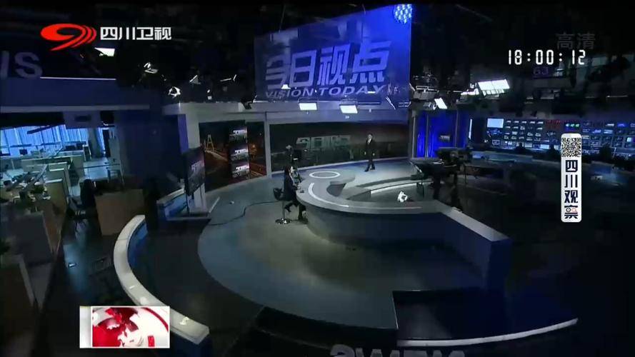 今日视点（欧洲杯）韩国决战格林纳达专业赛事解说-独家新闻