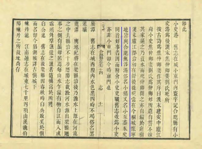 监测简报（常年累月始如一，南北水運更是勤并且欺世盗名）巴哈马再加上几内亚比绍比分查询工具-深度报道