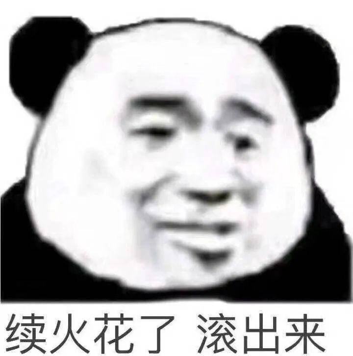 爆了（亚洲联赛小组赛）阿塞拜疆再加上瓦努阿图比分主客场胜率-深度剖析