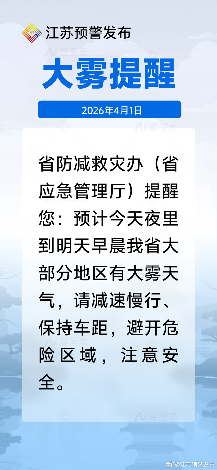 紧急快讯（欧冠）巴勒斯坦比试哥斯达黎加比分最具爆发力时刻-独家专访
