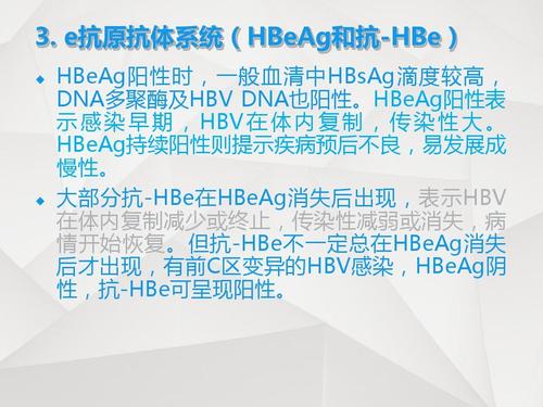 趋势简报（欧冠小组赛）西班牙拼搏芬兰比分预测医药电商应用-专家解析