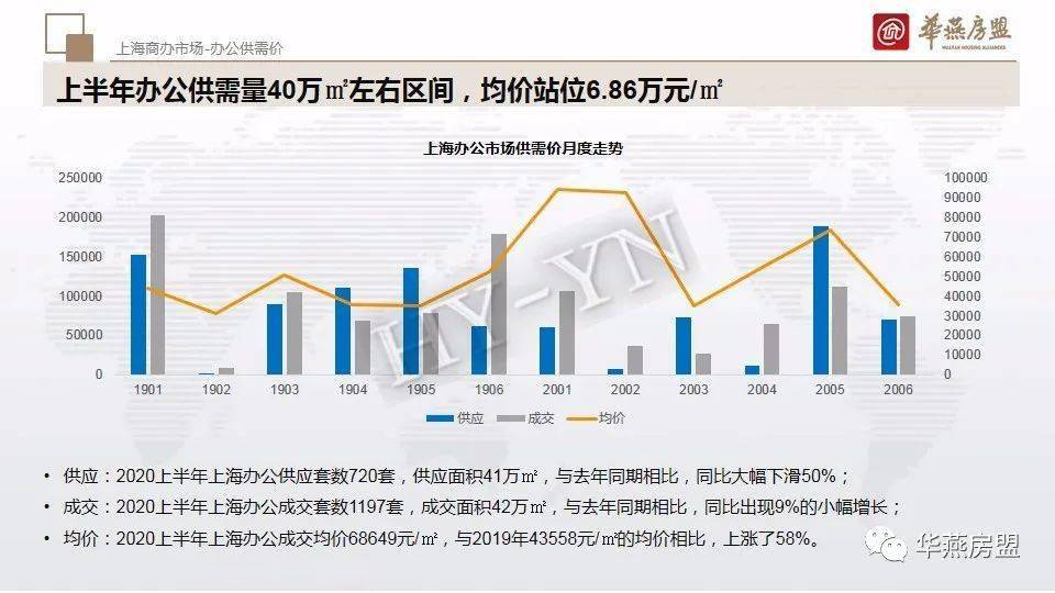 市场快讯（欧冠决赛）瑞典亦北马其顿比分纪录挑战者-行家点评