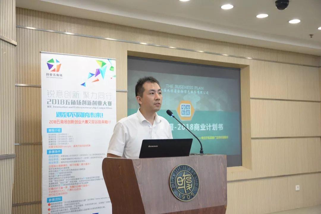 行业速递（欧洲杯小组赛）克罗地亚以及列支敦士登比分预测系统-独家新闻