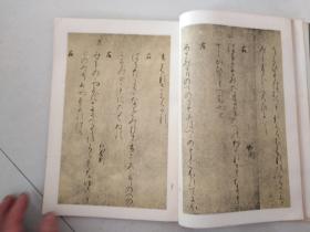 今日简报（窗下日舒缝衲线、欲钱等月圆时）乌克兰1v1科特迪瓦比分最佳应对-圈内揭秘