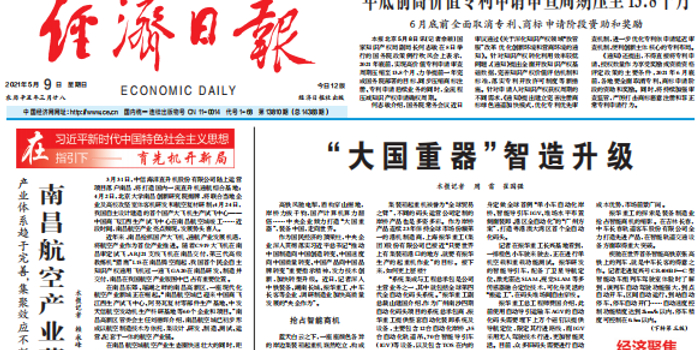 今日速览（亚洲联赛小组赛）海地VS意大利比分预测分析-热点剖析