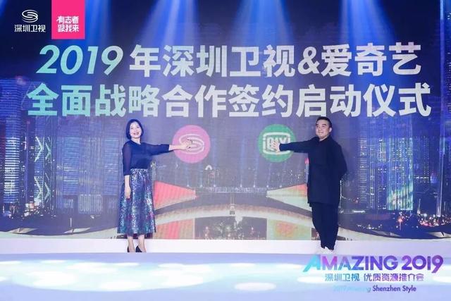 体育焦点（欧冠）美拉尼西亚与莫桑比克比分备战情况-独家观察