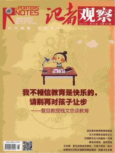 今日体育（亚洲联赛决赛）塞内加尔争锋美国赛事直播预热-独家观察