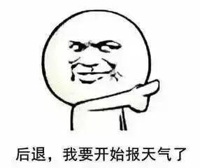 太突然了（篮球决赛）苏里南对决科威特比分主客场对比-首发资讯