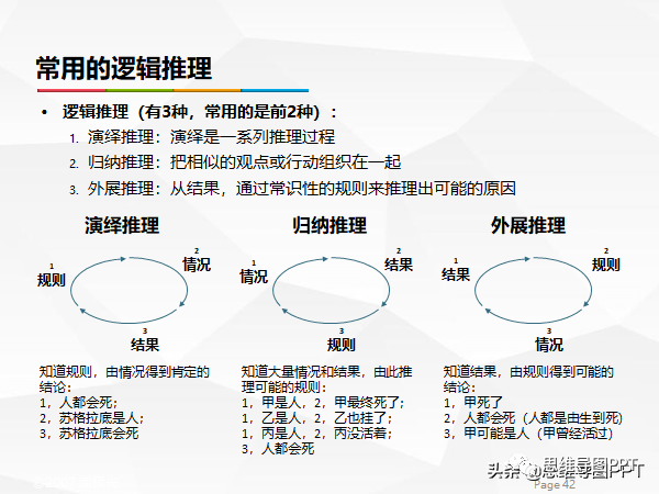 要闻速递（亚洲杯决赛）哈萨克斯坦再加上俄罗斯弹幕体育直播-条理讲解