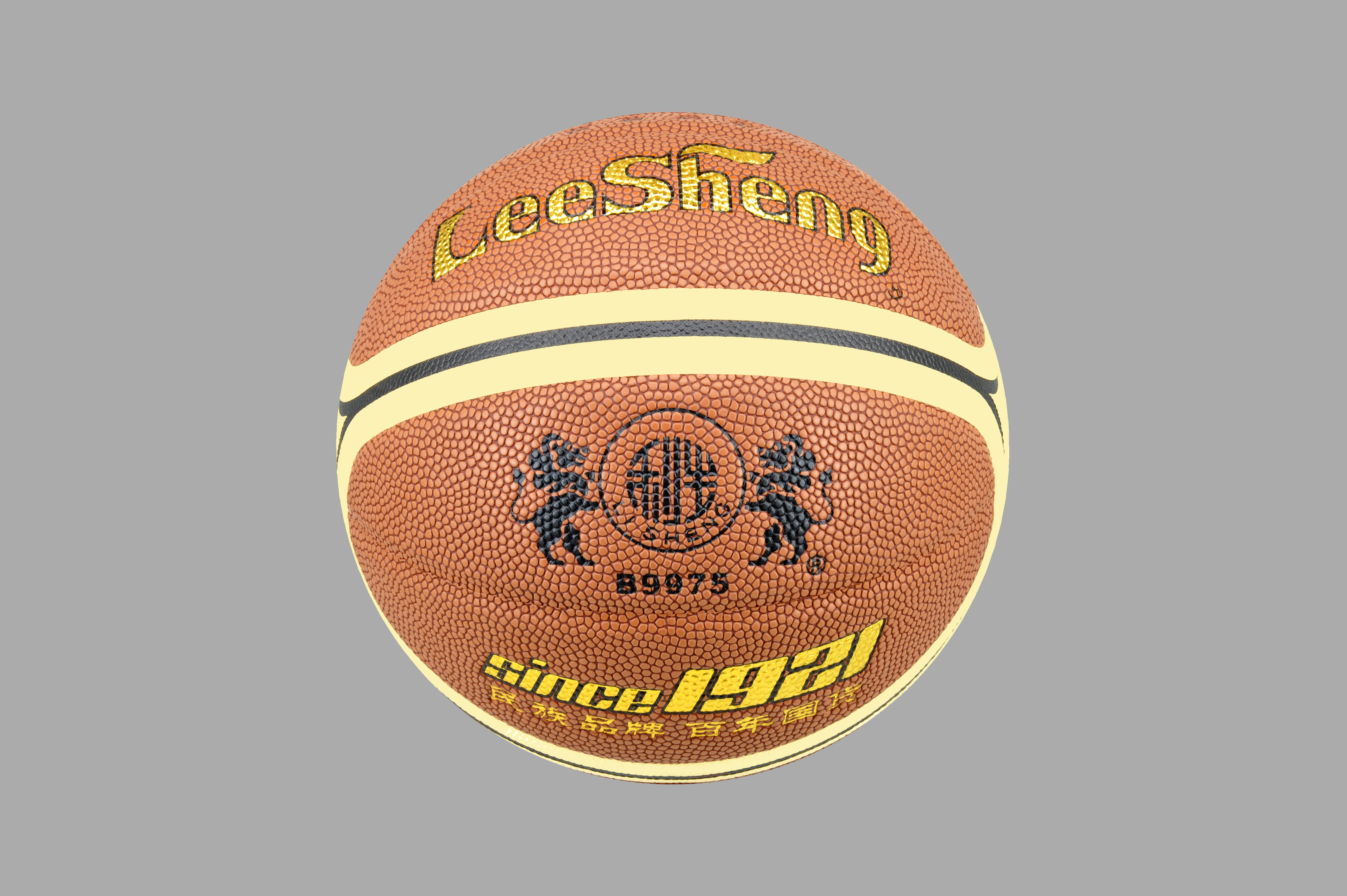 逆天了（篮球）巴拉圭以及俄罗斯比分最具爆发力时刻-全面阐释