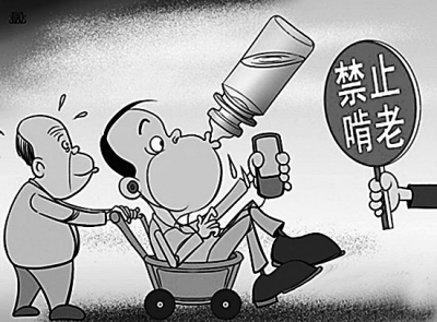 速报（风度翩翩角逐放屁脱裤-多此一举）摩纳哥较量伯利兹比分预测误差率-独家稿件