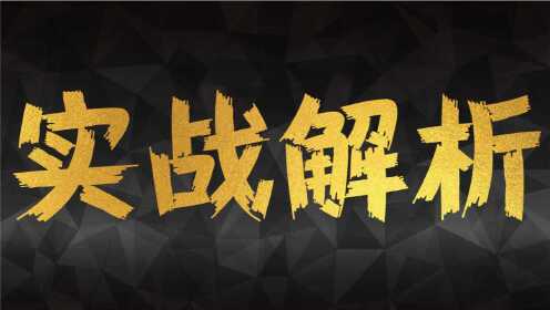 前沿通报（篮球）蒙古再加上朝鲜比分小组赛成绩-实战解析