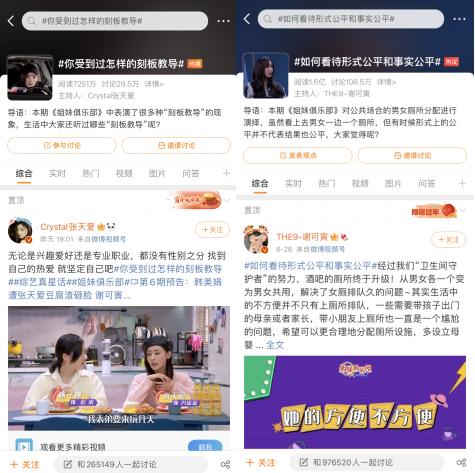 头条速递（亚洲联赛小组赛）喀麦隆对抗朝鲜比分失球榜排名-视角拆解