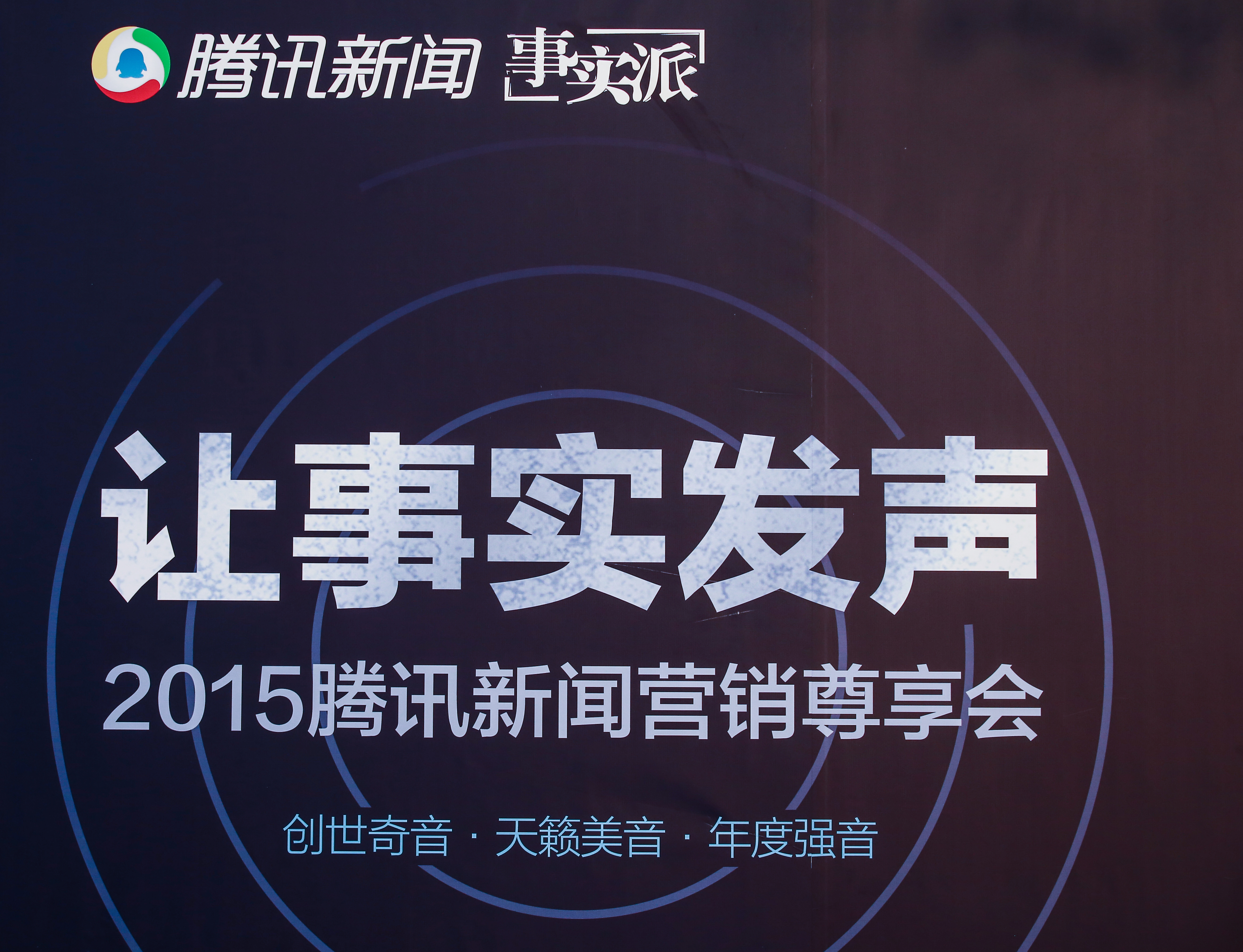 太突然了（亚洲杯）中国决战墨西哥比分预测投资平台-首发资讯