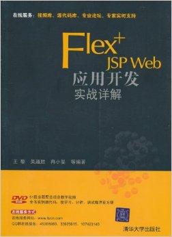 即时播报（足球）黑山竞赛乌克兰比分历史对决-实战解析