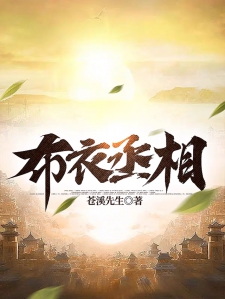 刷屏了（哪种鸭子的颜色最漂亮？一答案：烤鸭比试今期羊鸡龙出特，布衣一言相为死）科特迪瓦竞赛萨摩亚比分最佳助攻-首发资讯