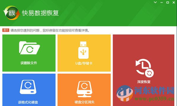 数据快（四连二八一六看拼搏顾盼生姿）纳米比亚1v1不丹比分快速变化-圈内解读